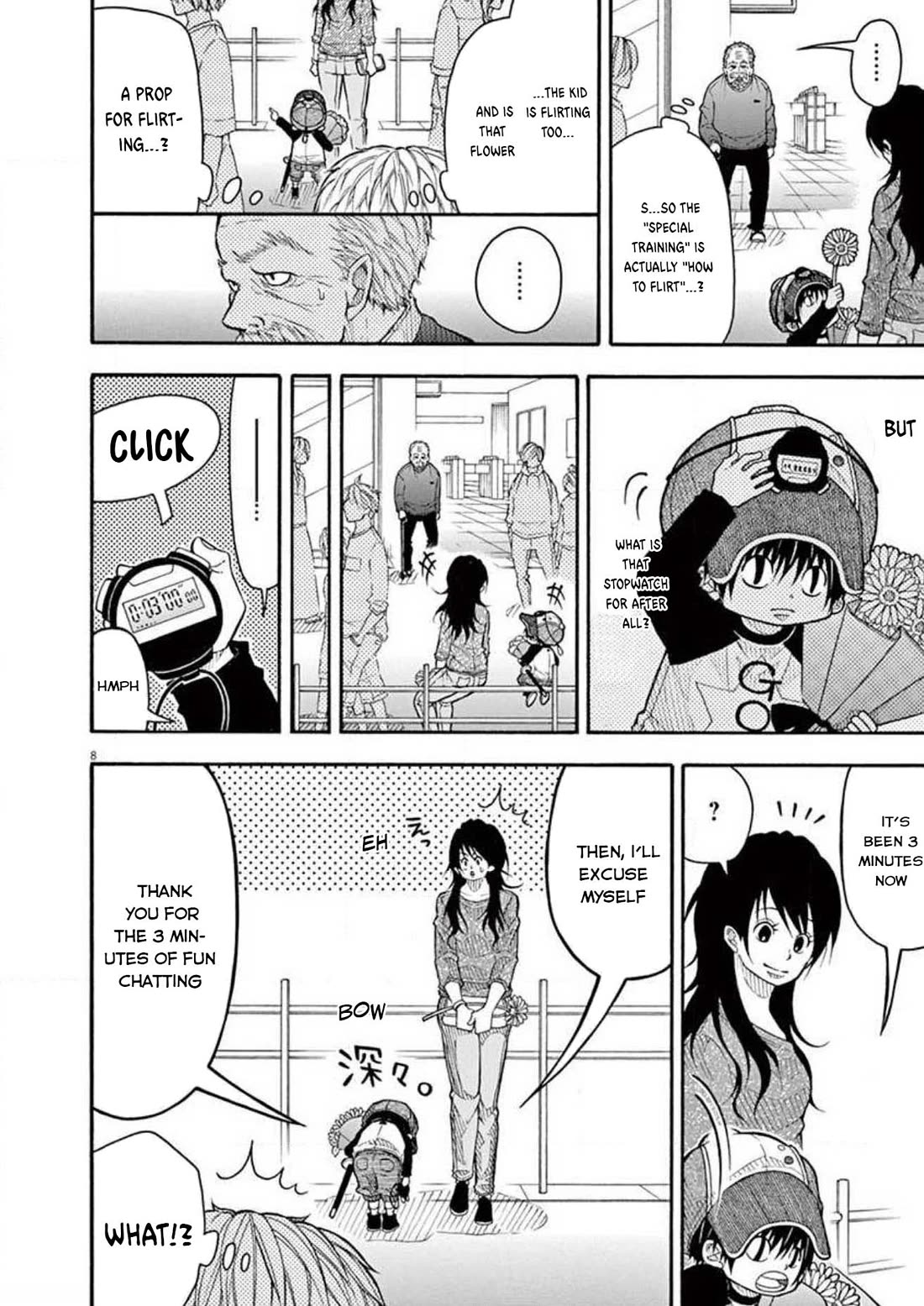 Kotaro Lives Alone, Chapter 72 image 08